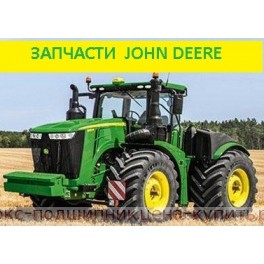 A66170Прижимная ручка для сеялки John Deere